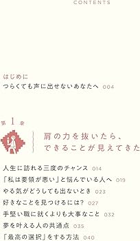 519W+6D4IzS._AC_UF350, 519W+6D4IzS._AC_UF350,